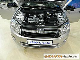   Лада Granta