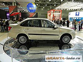   Лада Granta