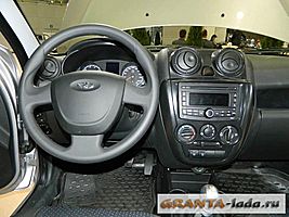   Лада Granta