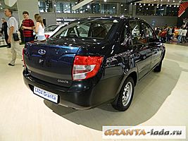   Лада Granta
