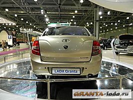   Лада Granta