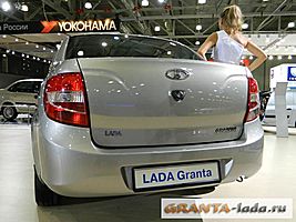   Лада Granta