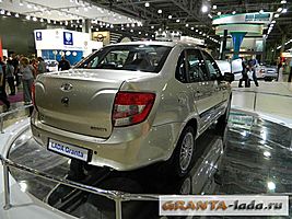   Лада Granta