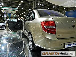   Лада Granta