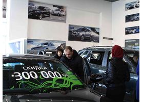   Автоцентр АНТ – официальный дилер HYUNDAI провел ПЕРВУЮ в Алтайском крае ярмарку автокредитов
