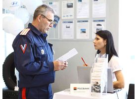   Автоцентр АНТ – официальный дилер HYUNDAI провел ПЕРВУЮ в Алтайском крае ярмарку автокредитов
