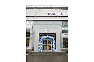   Премьера обновленного  ix35 в Автоцентре АНТ-официальный дилер Hyundai 