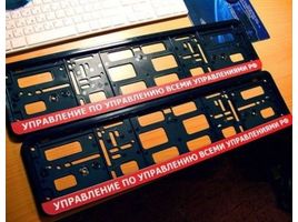   Автокурьезы