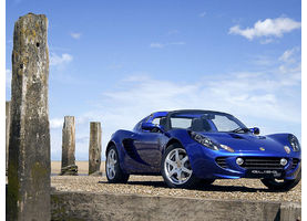   Автомобилю-цветку 60 лет (Lotus) 