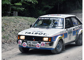   Автомобилю-цветку 60 лет (Lotus) 