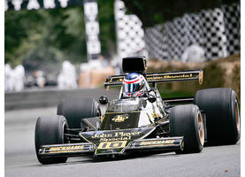   Автомобилю-цветку 60 лет (Lotus) 