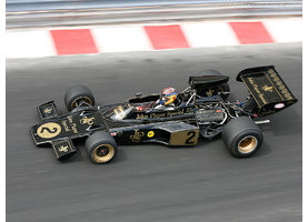   Автомобилю-цветку 60 лет (Lotus) 