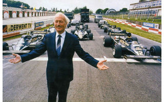   Автомобилю-цветку 60 лет (Lotus) 