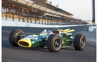   Автомобилю-цветку 60 лет (Lotus) 