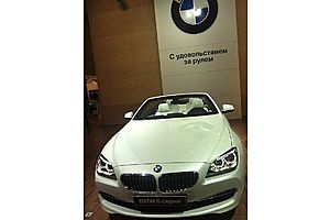   BMW GROUP РОССИЯ НА MMAC 2012