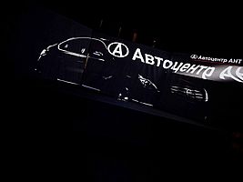   Обновленный Nissan Teana