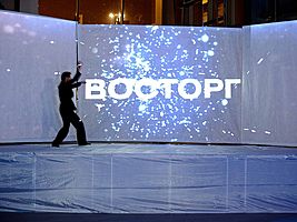   Обновленный Nissan Teana