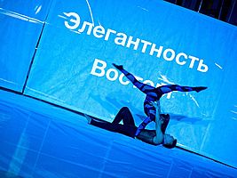   Обновленный Nissan Teana