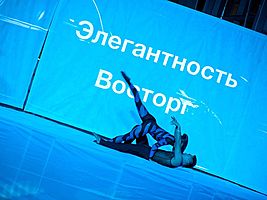   Обновленный Nissan Teana