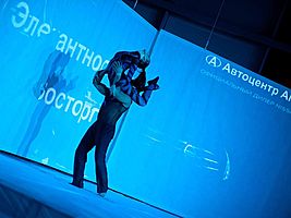   Обновленный Nissan Teana