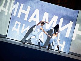   Обновленный Nissan Teana