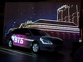   Обновленный Nissan Teana
