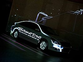   Обновленный Nissan Teana