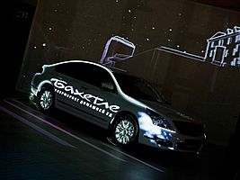   Обновленный Nissan Teana