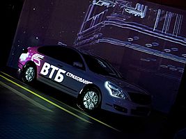   Обновленный Nissan Teana