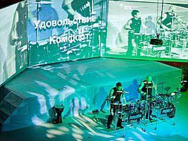   Обновленный Nissan Teana