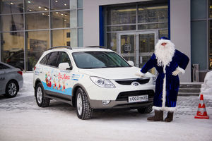   Автоцентр АНТ - Hyundai поздравил своих партнеров и друзей с Новым годом!
