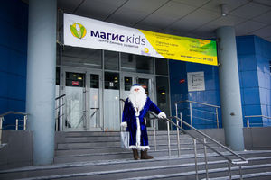   Автоцентр АНТ - Hyundai поздравил своих партнеров и друзей с Новым годом!