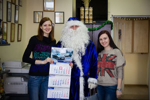   Автоцентр АНТ - Hyundai поздравил своих партнеров и друзей с Новым годом!