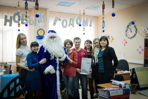   Автоцентр АНТ - Hyundai поздравил своих партнеров и друзей с Новым годом!