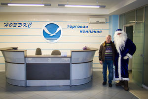   Автоцентр АНТ - Hyundai поздравил своих партнеров и друзей с Новым годом!