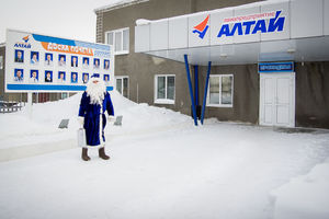   Автоцентр АНТ - Hyundai поздравил своих партнеров и друзей с Новым годом!