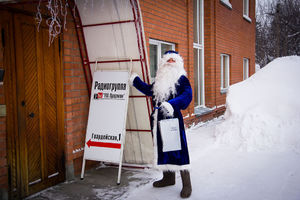   Автоцентр АНТ - Hyundai поздравил своих партнеров и друзей с Новым годом!