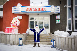   Автоцентр АНТ - Hyundai поздравил своих партнеров и друзей с Новым годом!