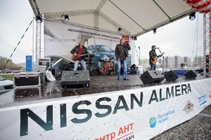   20 апреля 2013г. презентация нового NISSAN ALMERA в Автоцентре АНТ