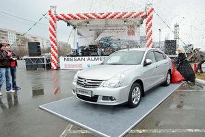   20 апреля 2013г. презентация нового NISSAN ALMERA в Автоцентре АНТ