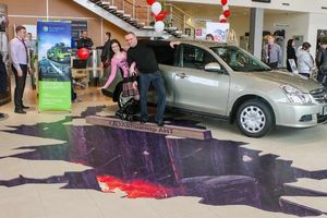   20 апреля 2013г. презентация нового NISSAN ALMERA в Автоцентре АНТ