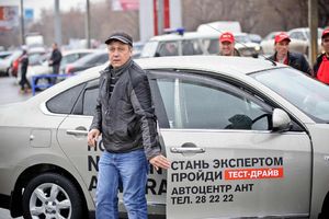   20 апреля 2013г. презентация нового NISSAN ALMERA в Автоцентре АНТ