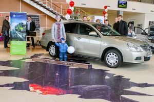   20 апреля 2013г. презентация нового NISSAN ALMERA в Автоцентре АНТ