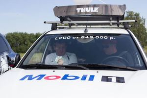   Автоцентр АНТ официальный дилер автомобилей Mitsubishi провел экстремальный тест-драйв легендарных японских внедорожников