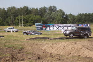   Автоцентр АНТ официальный дилер автомобилей Mitsubishi провел экстремальный тест-драйв легендарных японских внедорожников