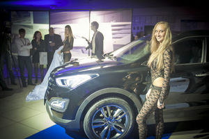   Автоцентр АНТ - официальный дилер Hyundai провел одновременно презентацию четырех автомобилей