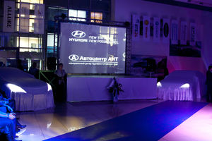   Автоцентр АНТ - официальный дилер Hyundai провел одновременно презентацию четырех автомобилей