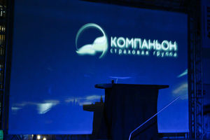   Автоцентр АНТ - официальный дилер Hyundai провел одновременно презентацию четырех автомобилей