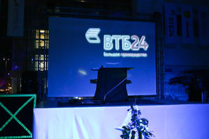   Автоцентр АНТ - официальный дилер Hyundai провел одновременно презентацию четырех автомобилей