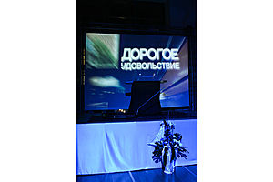   Автоцентр АНТ - официальный дилер Hyundai провел одновременно презентацию четырех автомобилей